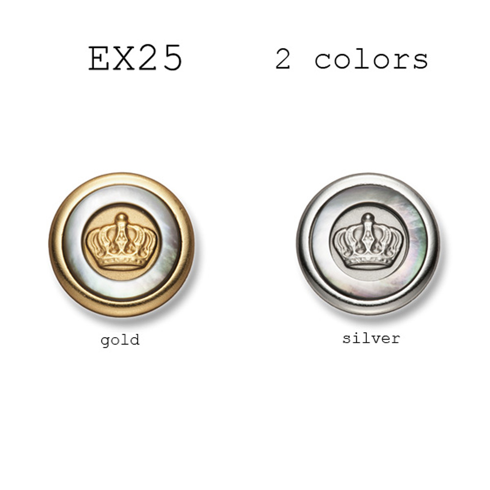 EX25 Bottone In Metallo E Ottone Per Abiti Domestici E Giacche[Pulsante] Yamamoto(EXCY)