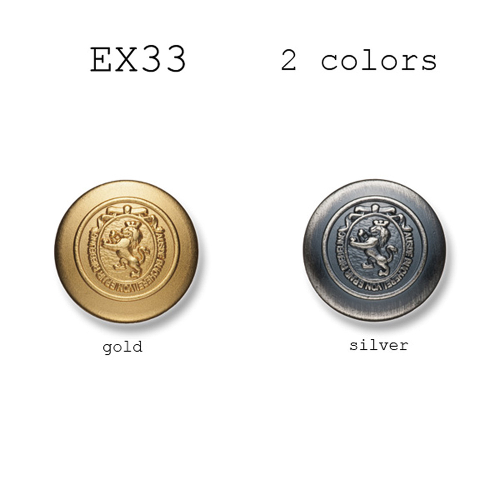 EX33 Bottoni In Metallo Per Abiti Domestici E Giacche[Pulsante] Yamamoto(EXCY)