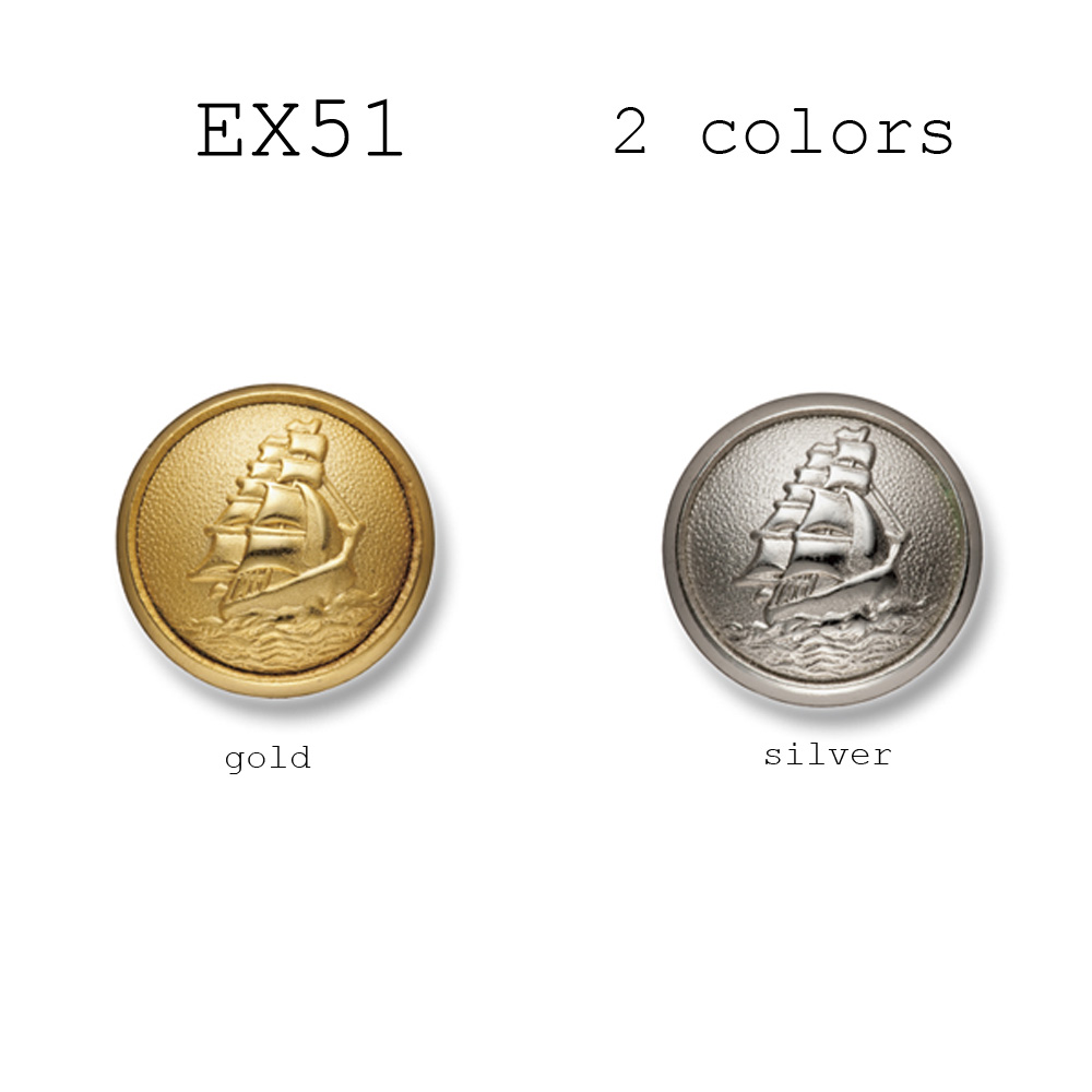 EX51 Bottoni In Metallo Per Abiti Domestici E Giacche[Pulsante] Yamamoto(EXCY)