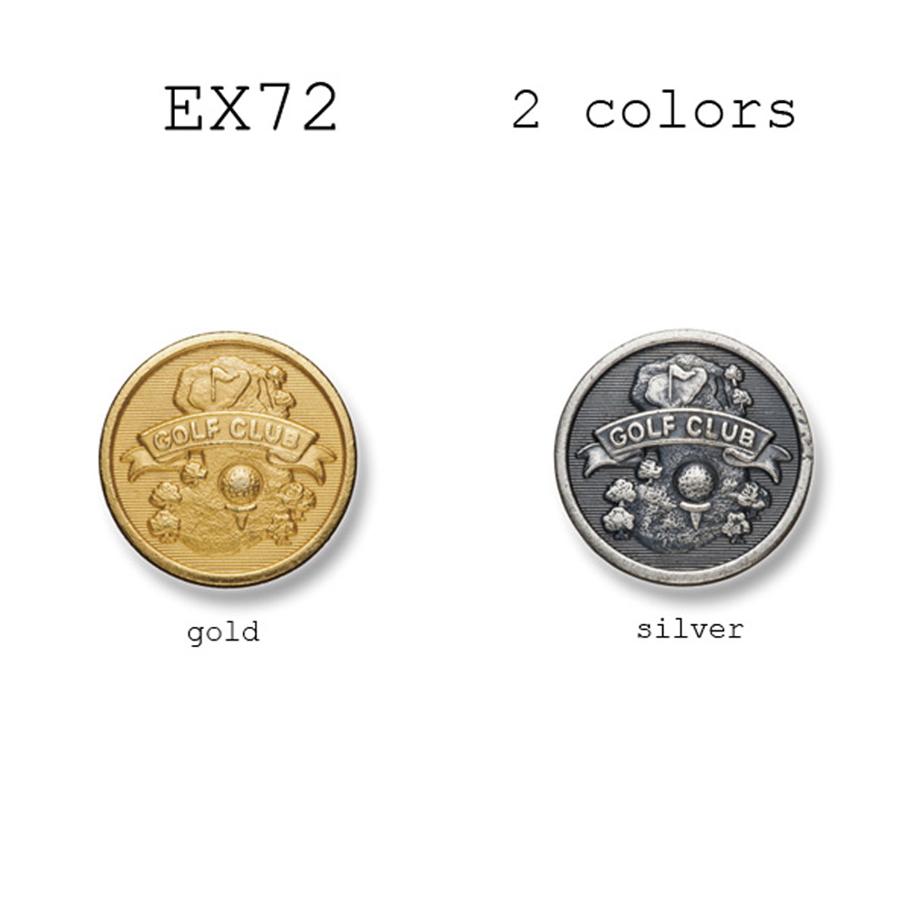 EX72 Bottoni In Metallo Per Abiti Domestici E Giacche[Pulsante] Yamamoto(EXCY)