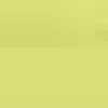 Lime Lime