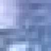 Blu Saxe