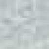Grigio Neve