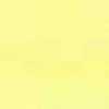 Giallo Limone