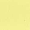 Limone Giallo