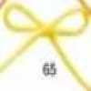 Giallo Limone