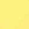 Giallo Limone
