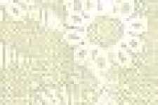 Girasole / Base Beige