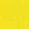 Giallo Limone