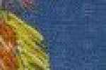 Lure-Blu Vintage