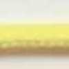Giallo Fluorescente