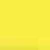 Giallo Limone