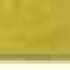Verde Agrume