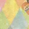 Giallo Giallo