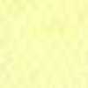 Giallo Limone