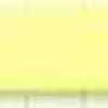 Giallo Fluorescente