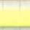 Giallo Fluorescente