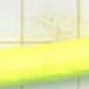 Giallo Fluorescente