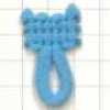 Blu Saxe