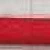 Rosso Segnale Rosso Segnale