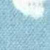 Menta