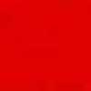 Rosso Cardinale