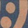 Arancione