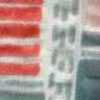 Tricolore