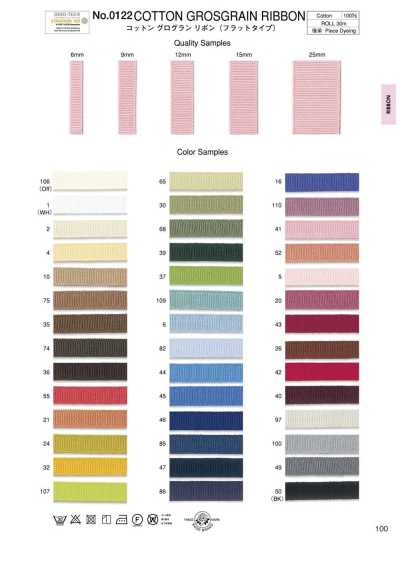 0122 Nastro grosgrain di cotone (tipo piatto)