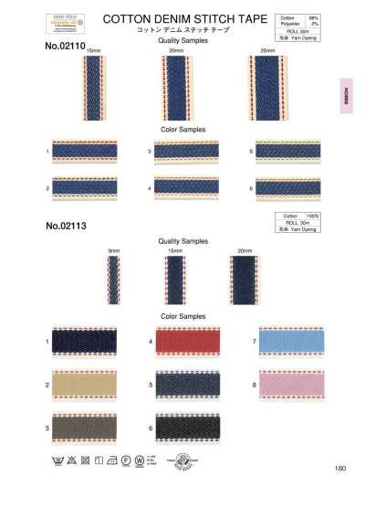02113 Nastro per impuntura in denim di cotone