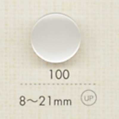 100 Bottone in resina poliestere