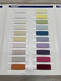 1005 Fodera SAP Cool Stretch (Assorbimento Del Sudore, Asciugatura Rapida)[Liner] TORAY Sottofoto