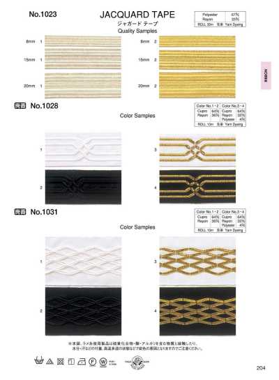 1023 Nastro jacquard