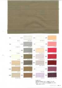 1030 60 Prato Pettinato A Filo Singolo[Tessile / Tessuto] VANCET Foto secondaria