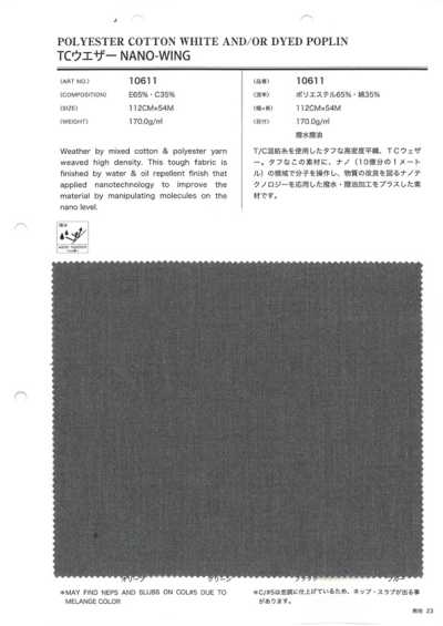 10611 TC Weather Cloth NANO-WING idrorepellente