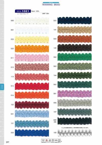 111-1001 Treccia in rayon ca. 15 mm