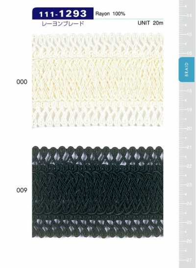 111-1293 DARIN Treccia in rayon ca. 5 cm