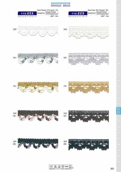 Treccia ad arco con paillettes