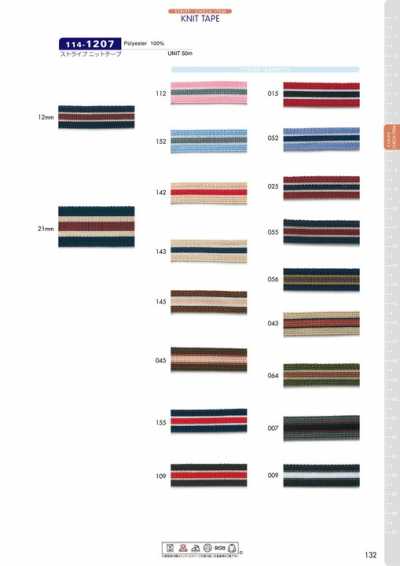 114-1207 Nastro a maglia rigato