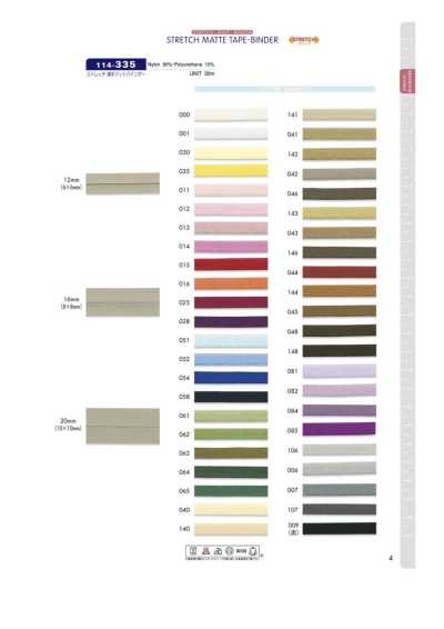 114-335 Nastro bordatore opaco elasticizzato