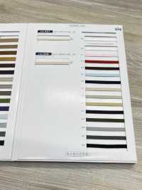 122-328 Corda Piatta DCI In Poliestere Senza Cordino[Cavo A Nastro] DARIN Sottofoto