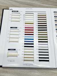 122-727 Cordino Di Cotone In Stile Edo[Cavo A Nastro] DARIN Sottofoto