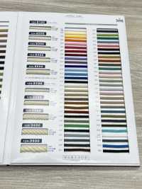 124-8400 Cordino Edo-uchi In Acrilico Con Cordino Rotondo[Cavo A Nastro] DARIN Sottofoto