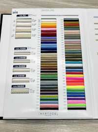 126-3000 Cavo Edo-uchi In Poliestere DCI (Cavo Rotondo) Circa 4 Mm[Cavo A Nastro] DARIN Foto secondaria