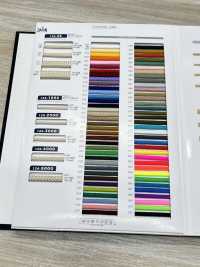 126-45 Cavo In Poliestere DCI (Cavo Rotondo)[Cavo A Nastro] DARIN Foto secondaria