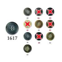 1617 Bottone in resina ureica [Outlet][Bottoni] IRIS Immagini aggiuntive