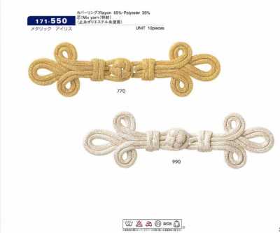 171-550 Bottone cinese IRIS metallizzato ca. 40 mm di lunghezza x 130 mm di larghezza
