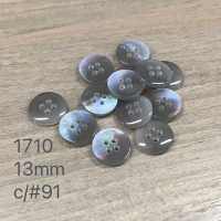 1710 Camicette Colorate Con Bottoni A Conchiglia[Pulsante] DAIYA BUTTON Sottofoto