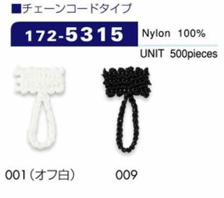 172-5315 Asole e bottoni, tipo cordoncino a catena, lunghezza totale 22 mm (500 pezzi)