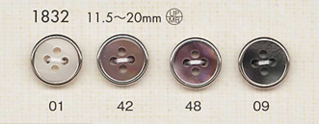 1832 Bottone elegante e lussuoso per camicie